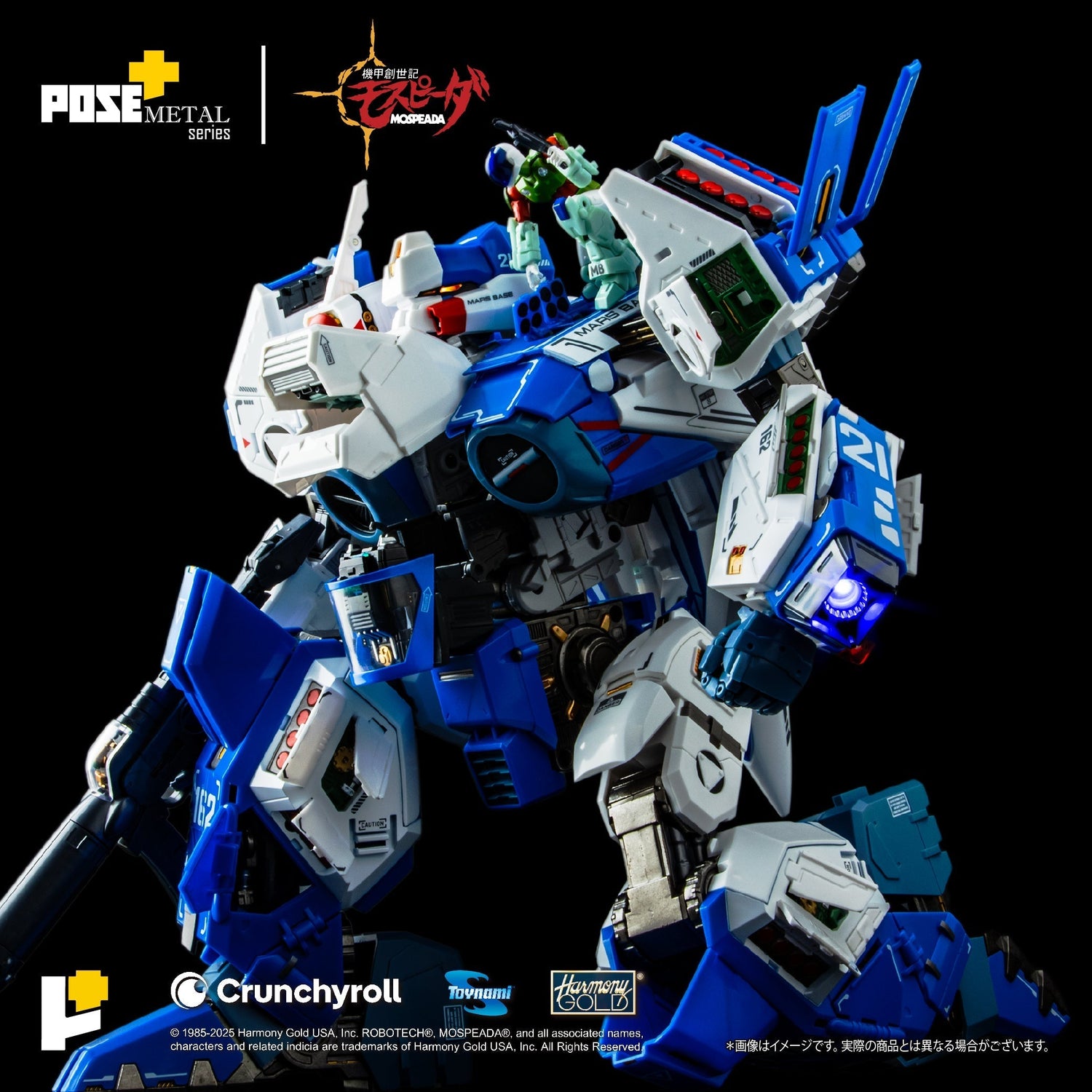 【官方開發存檔】POSE+ METAL series《機甲創世記》1/28 AFC-01H LEGIOSS ETA