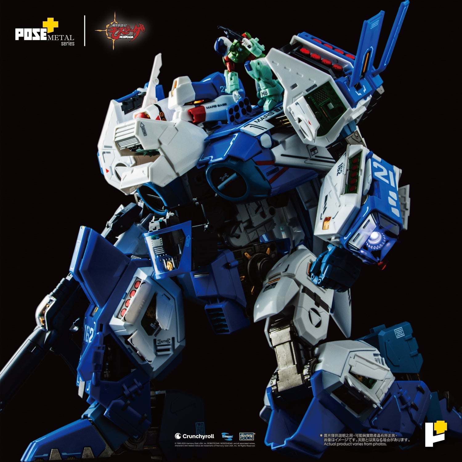 POSE+ METAL系列《機甲創世記》1/28 AFC-01H LEGIOSS ETA