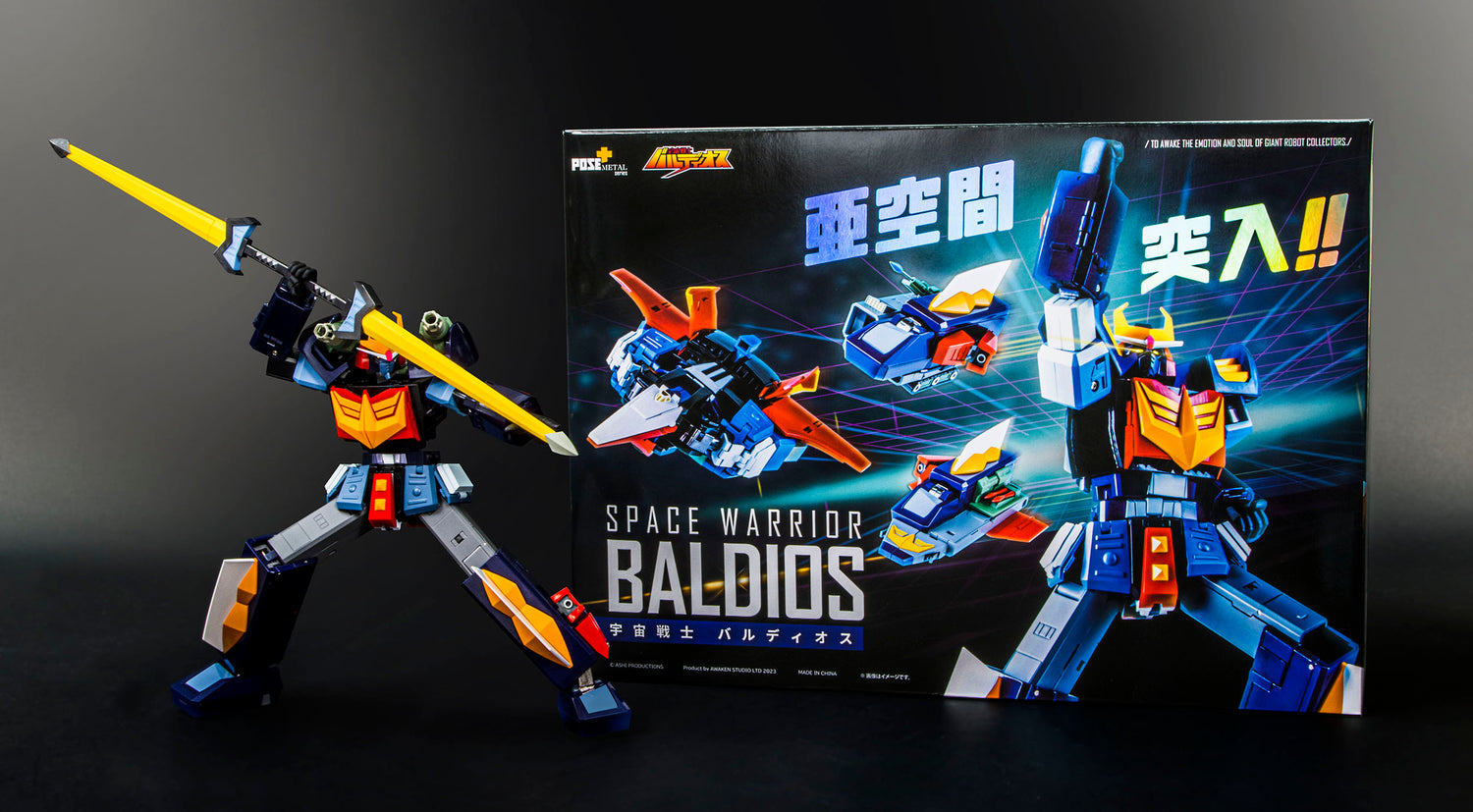【説明書】POSE+ Metal series: Space Warrior Baldios《宇宙戰士》
