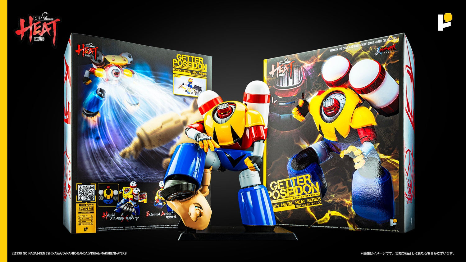 【説明書】POSE+ METAL HEAT系列 三一萬能俠波賽冬 (真三一萬能俠 世界最後之日ver.)