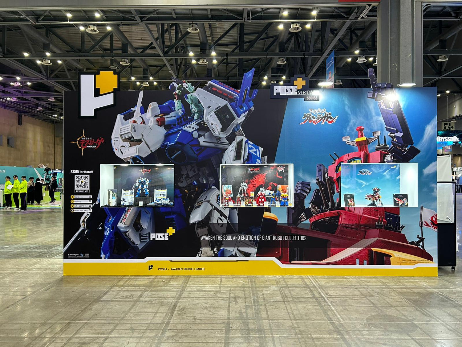 Anime X Game Festival 2025