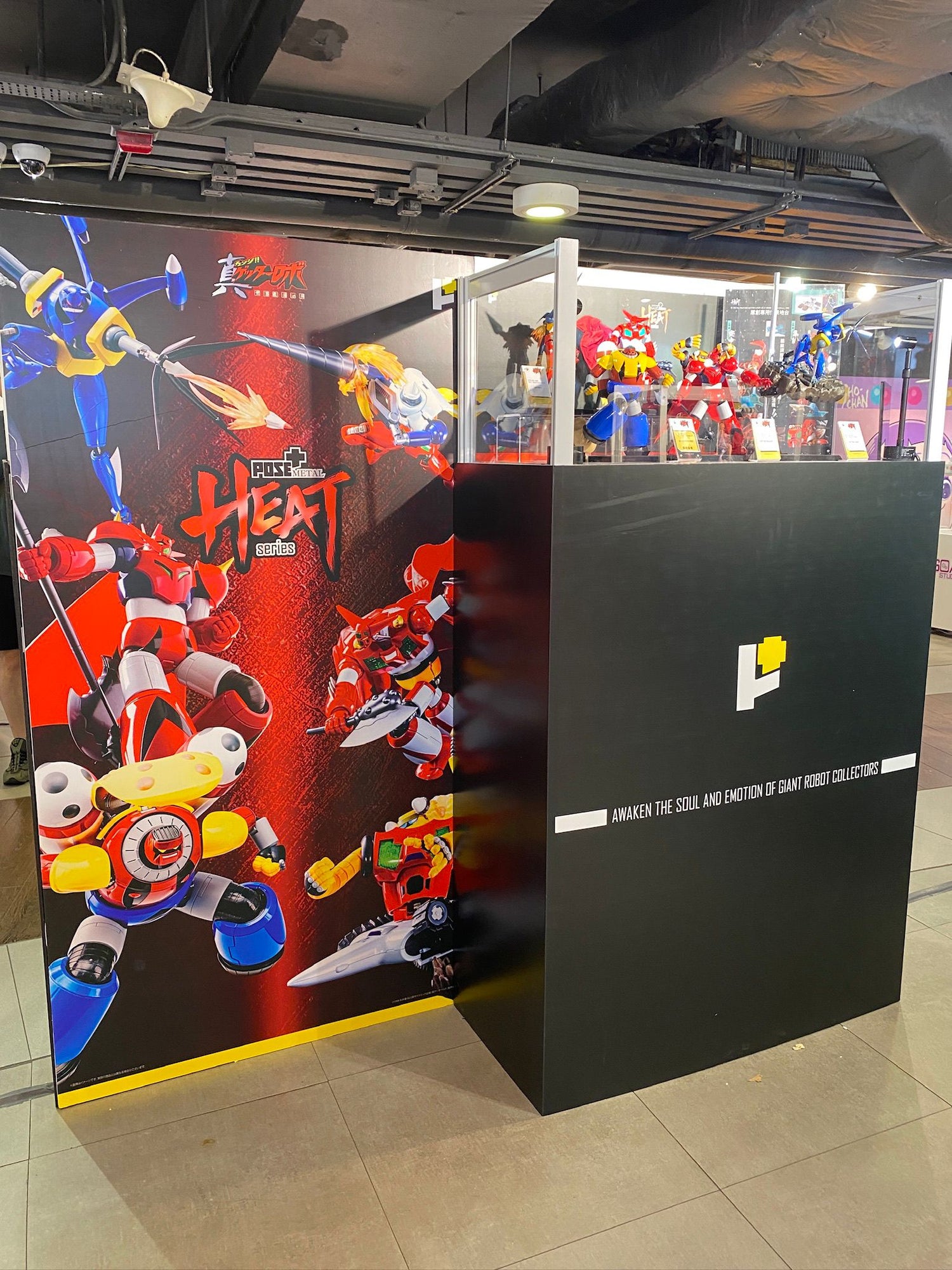 Animes-Pro Festival 2025