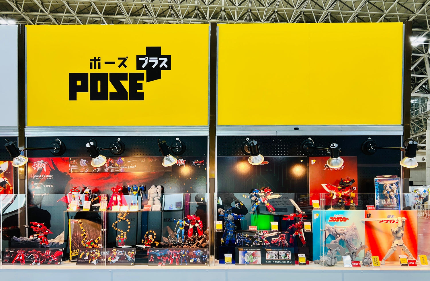 Wond Fest 2025 Winter