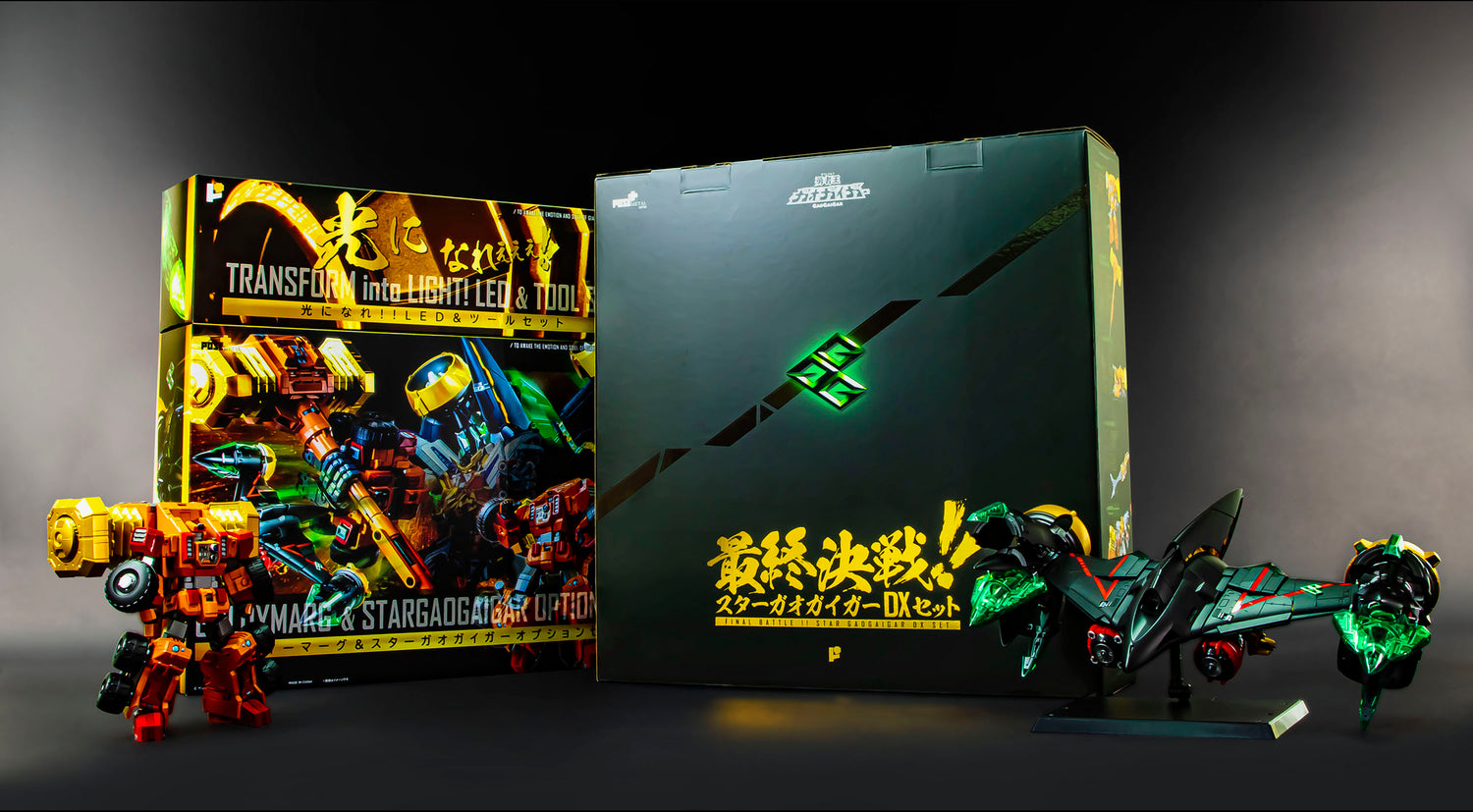 【説明書】POSE+ Metal series: Goldymarg & Star Gaogaigar DX set