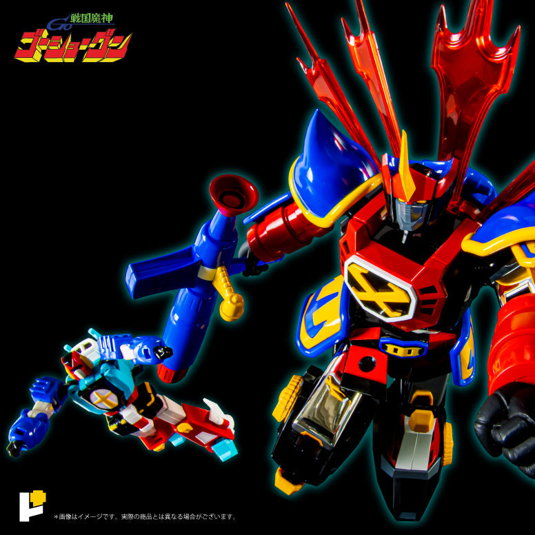 【予約】POSE+ METALシリーズ 戦国魔神ゴーショーグン 42周年記念版