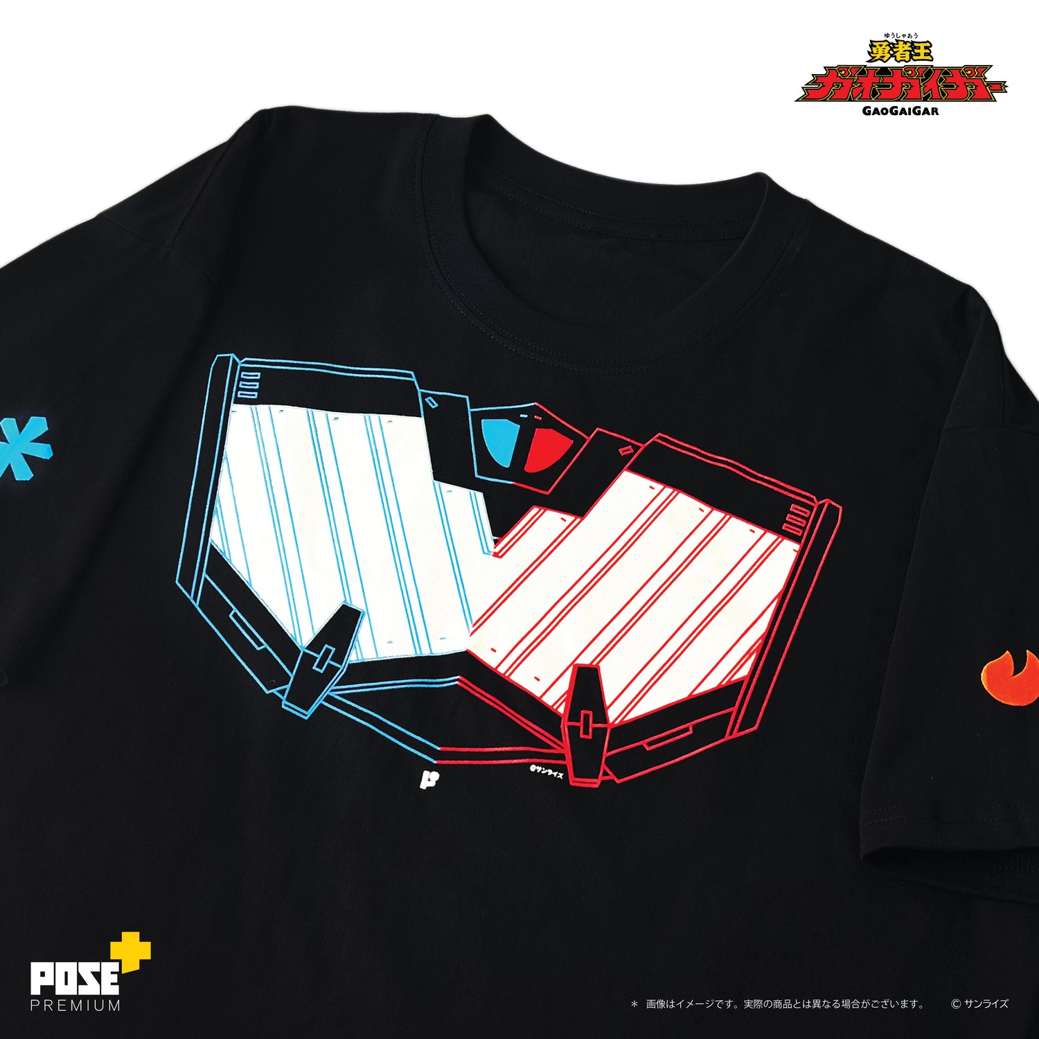 【現貨】超龍神 「MIRROR SHIELD」 T-SHIRT