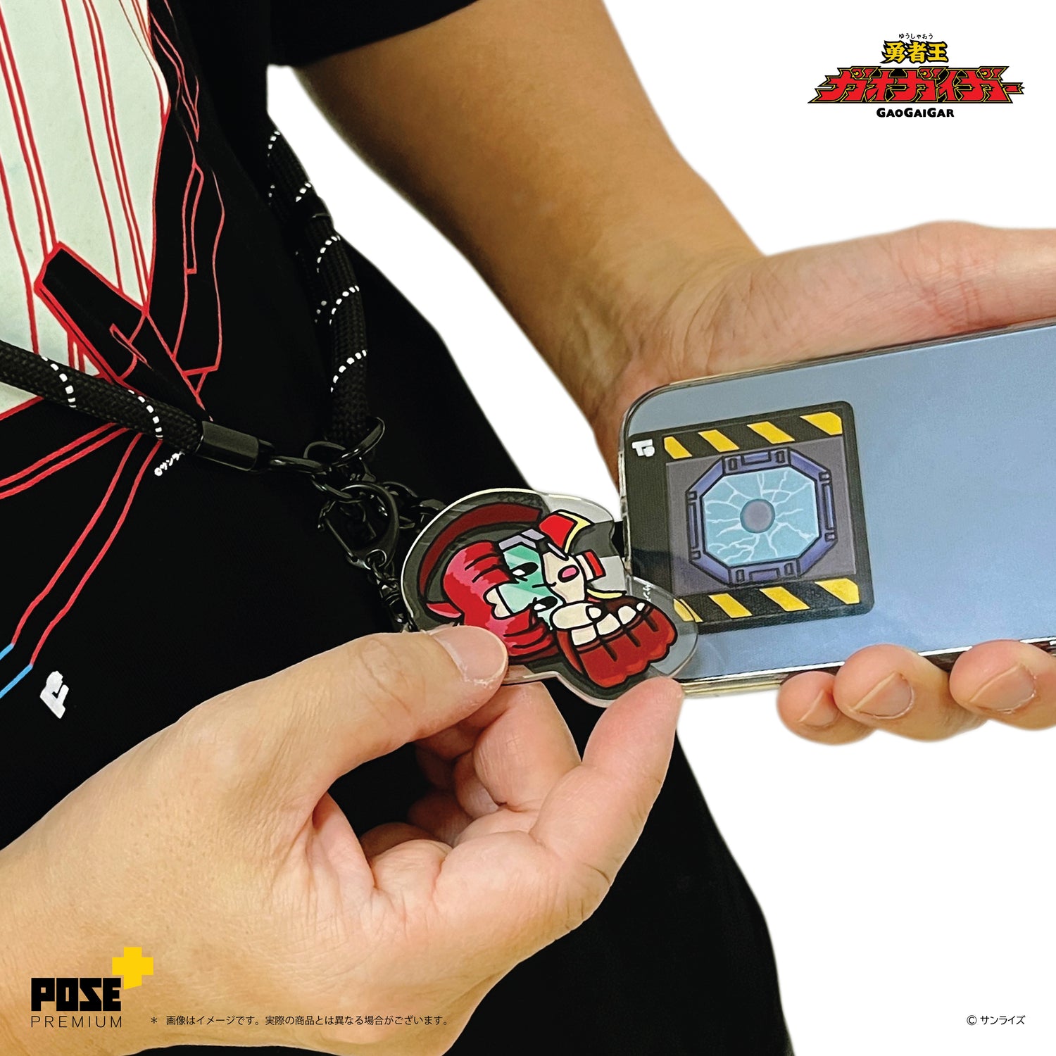 【現貨】「FINAL FUSION」承認!手機吊飾套裝