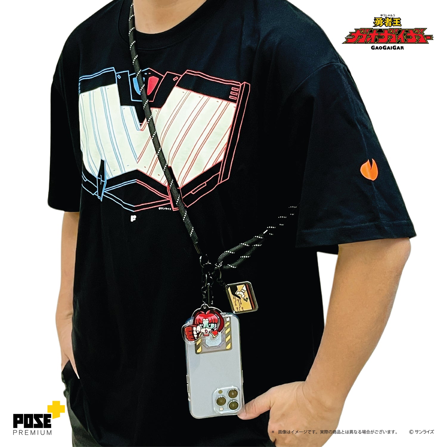 【現貨】超龍神 「MIRROR SHIELD」 T-SHIRT