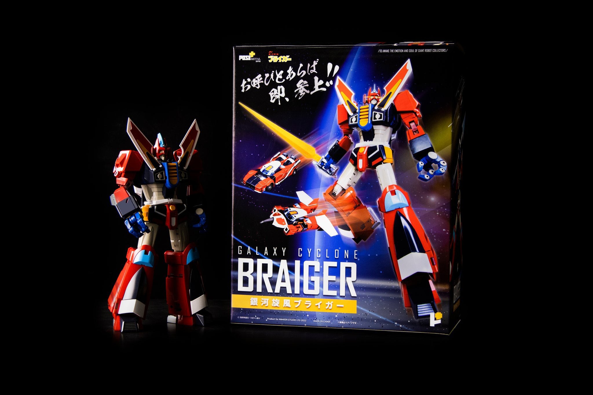 Official Unboxing and Introduction] POSE+ Metal series: Galaxy
