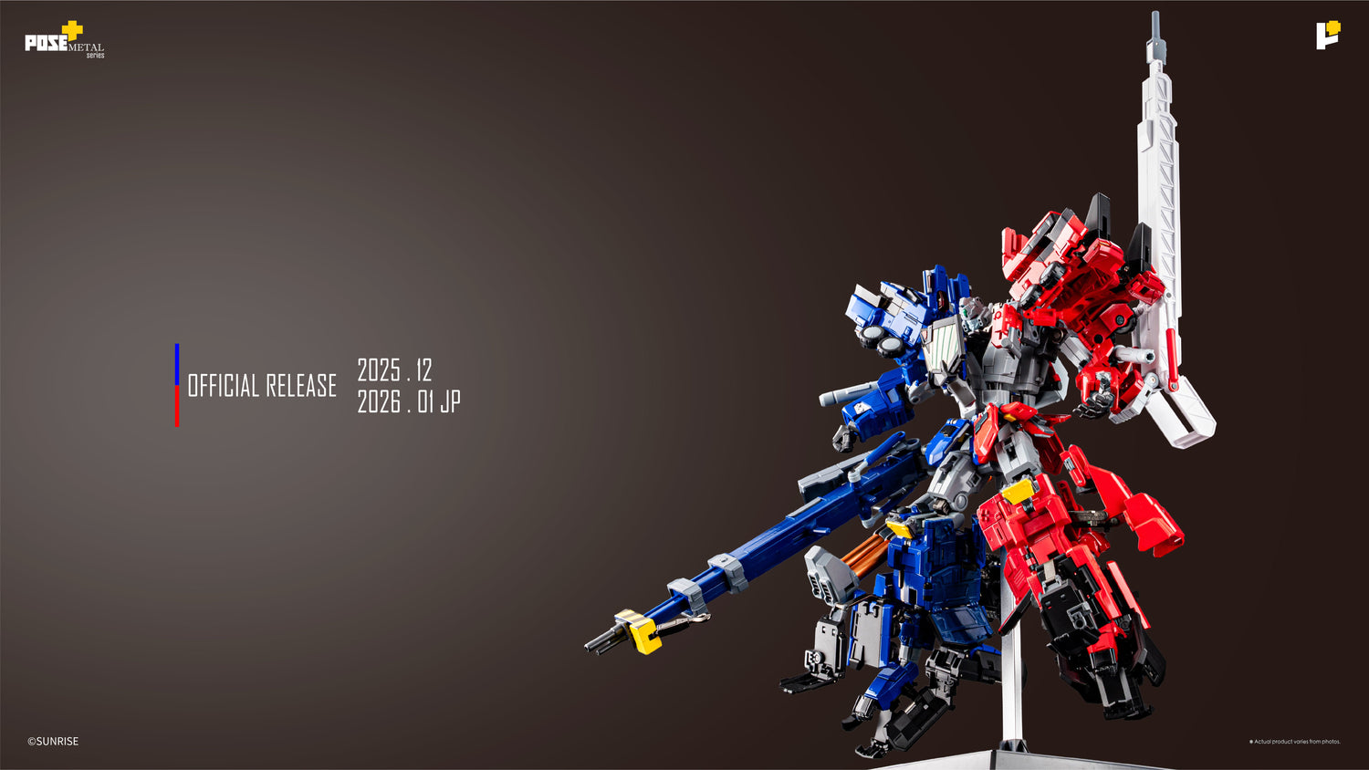 【正式發售】POSE+ METAL系列 超龍神《勇者王GAOGAIGAR》