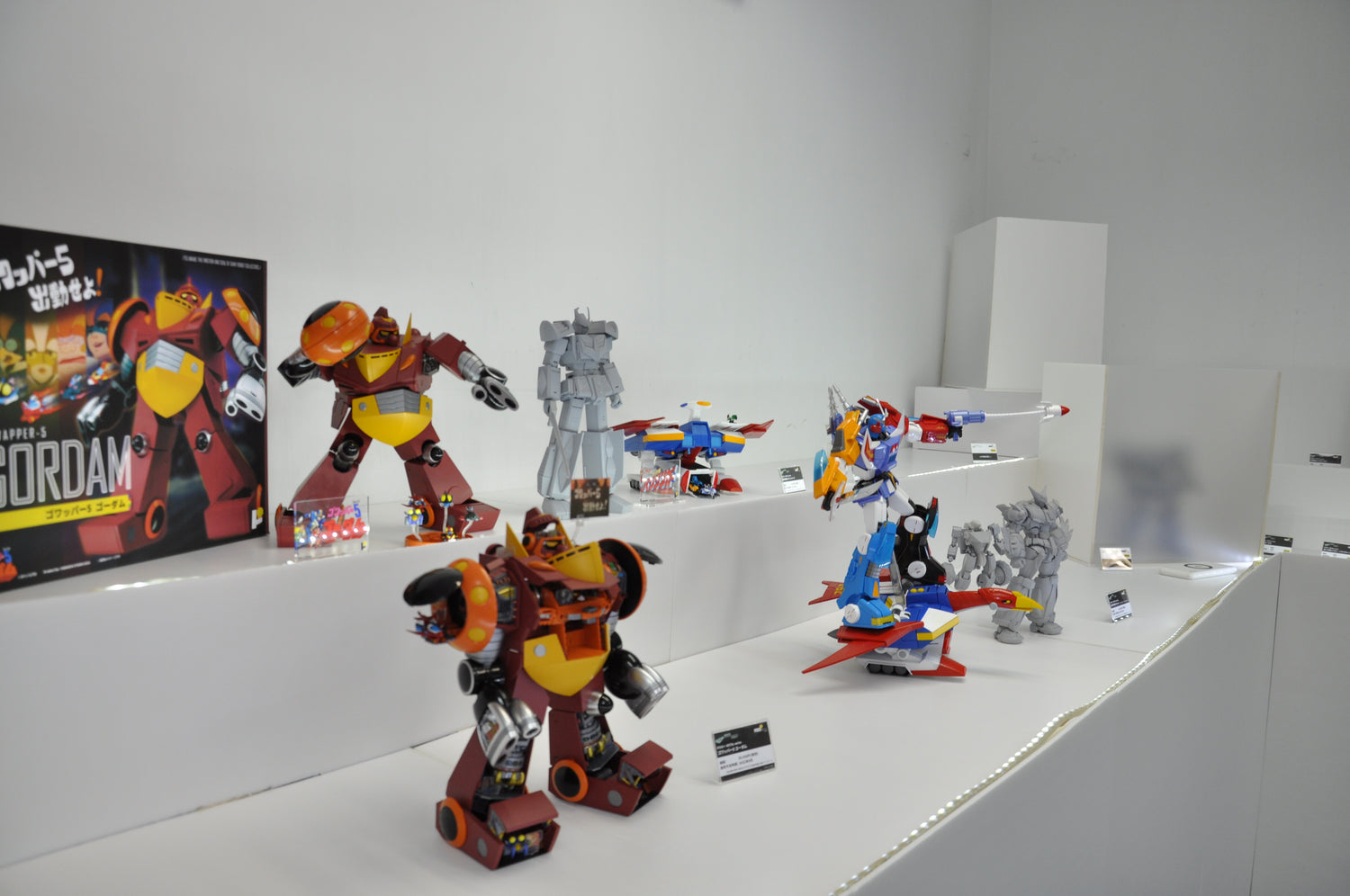 Wond Fest 2021 Winter