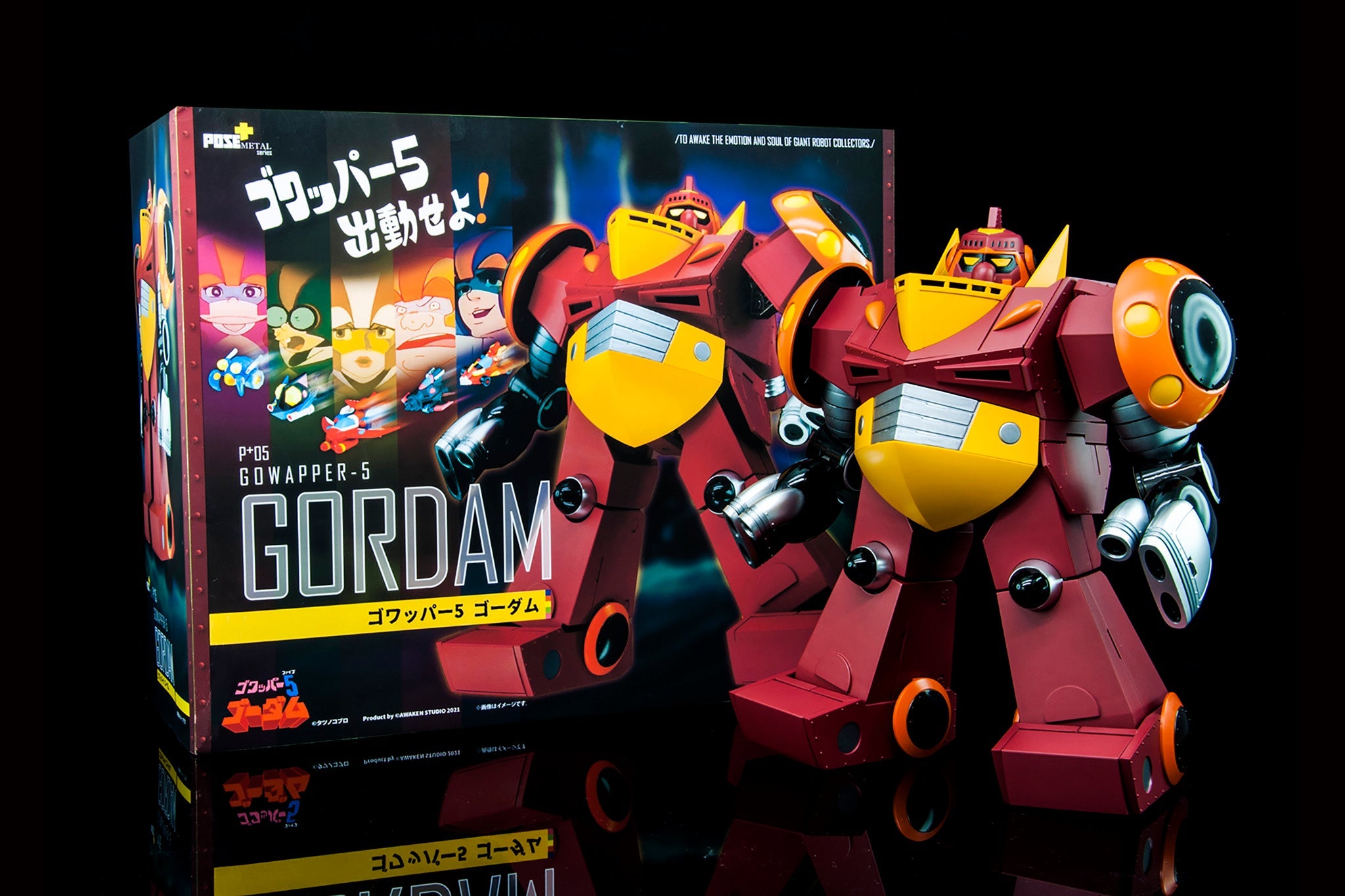 官方開箱介紹介】 POSE+メタルシリーズ: Gowapper-5 Gordam《太空小五