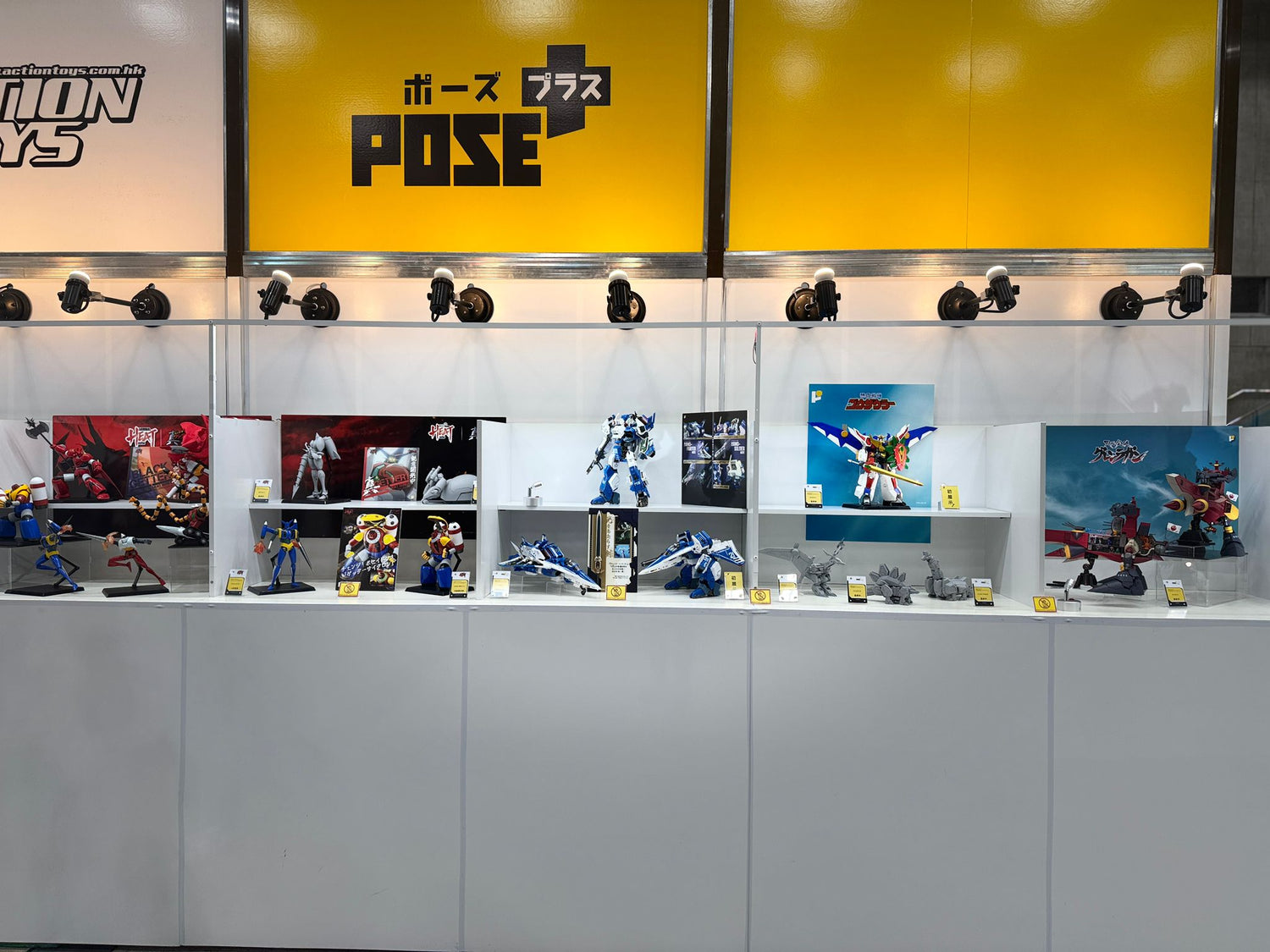 Wonder Festival 2025 Summer