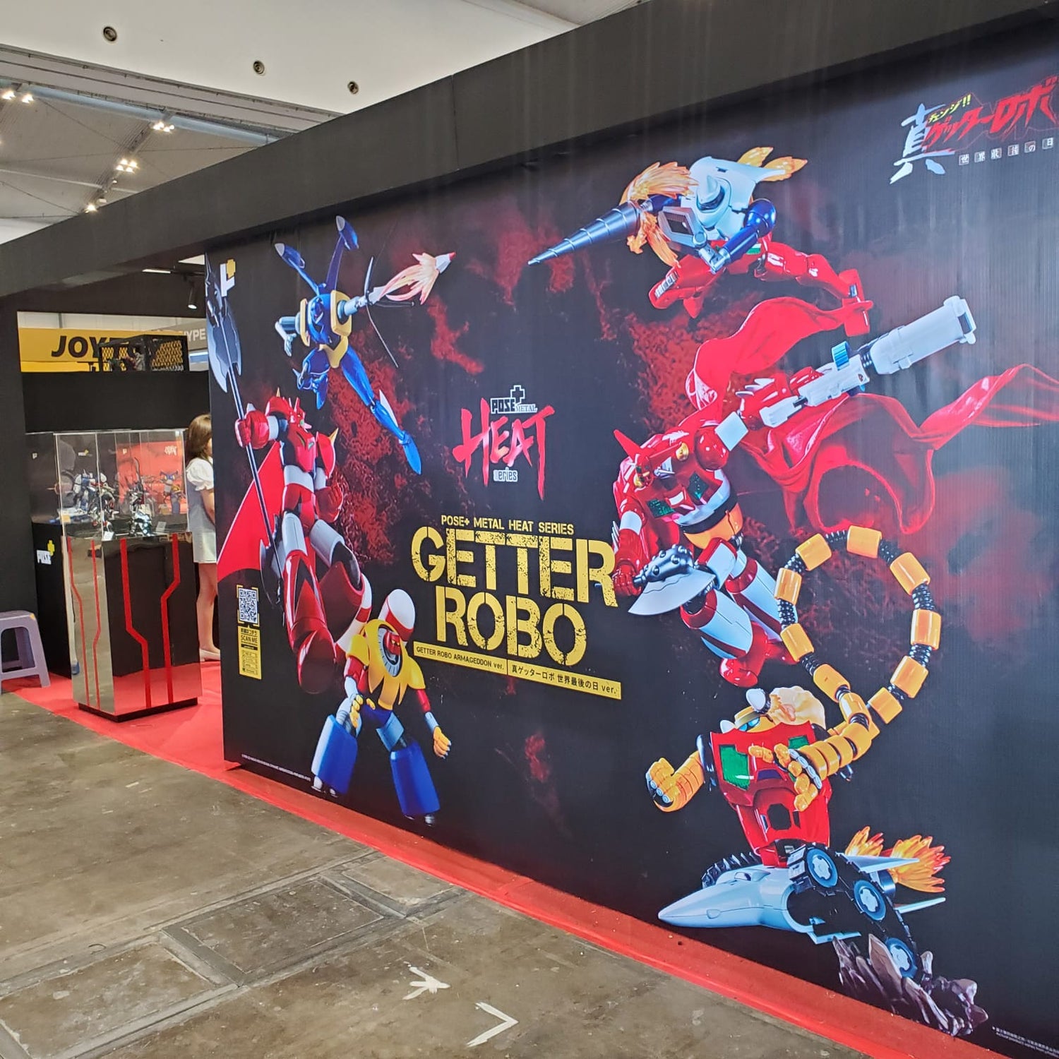 Jakarta Toys and Comics Fair 2nd