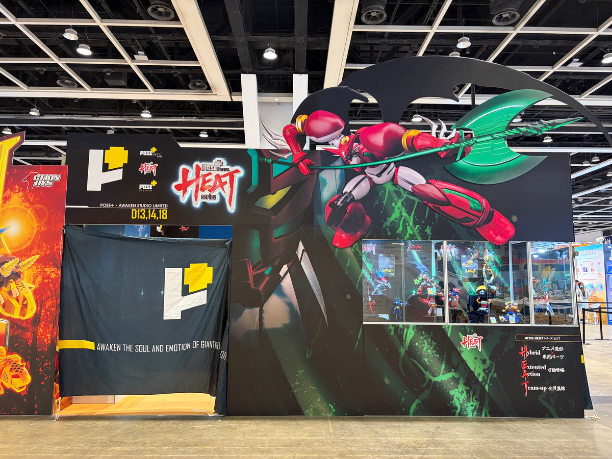 ACG HONG KONG 2026