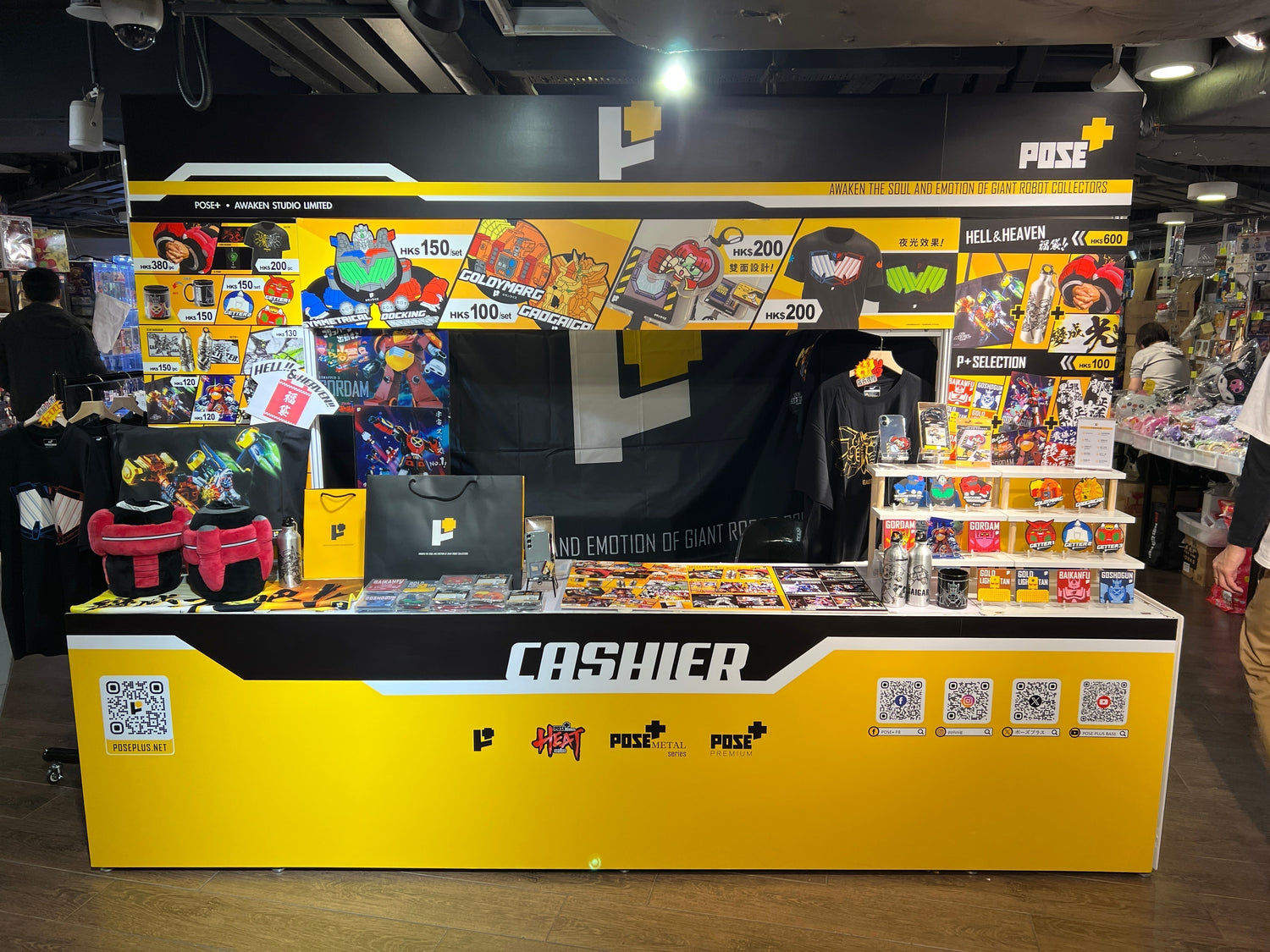 Toy Collector Market 2025 春之祭