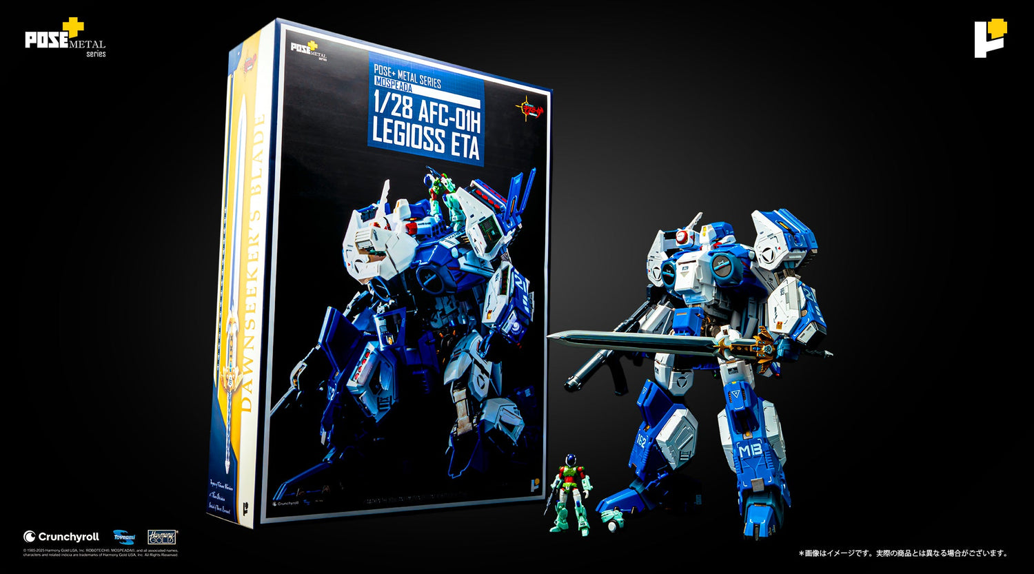 【發售日期變更通知】《POSE+ METAL系列《機甲創世記》1/28 AFC-01H LEGIOSS ETA》