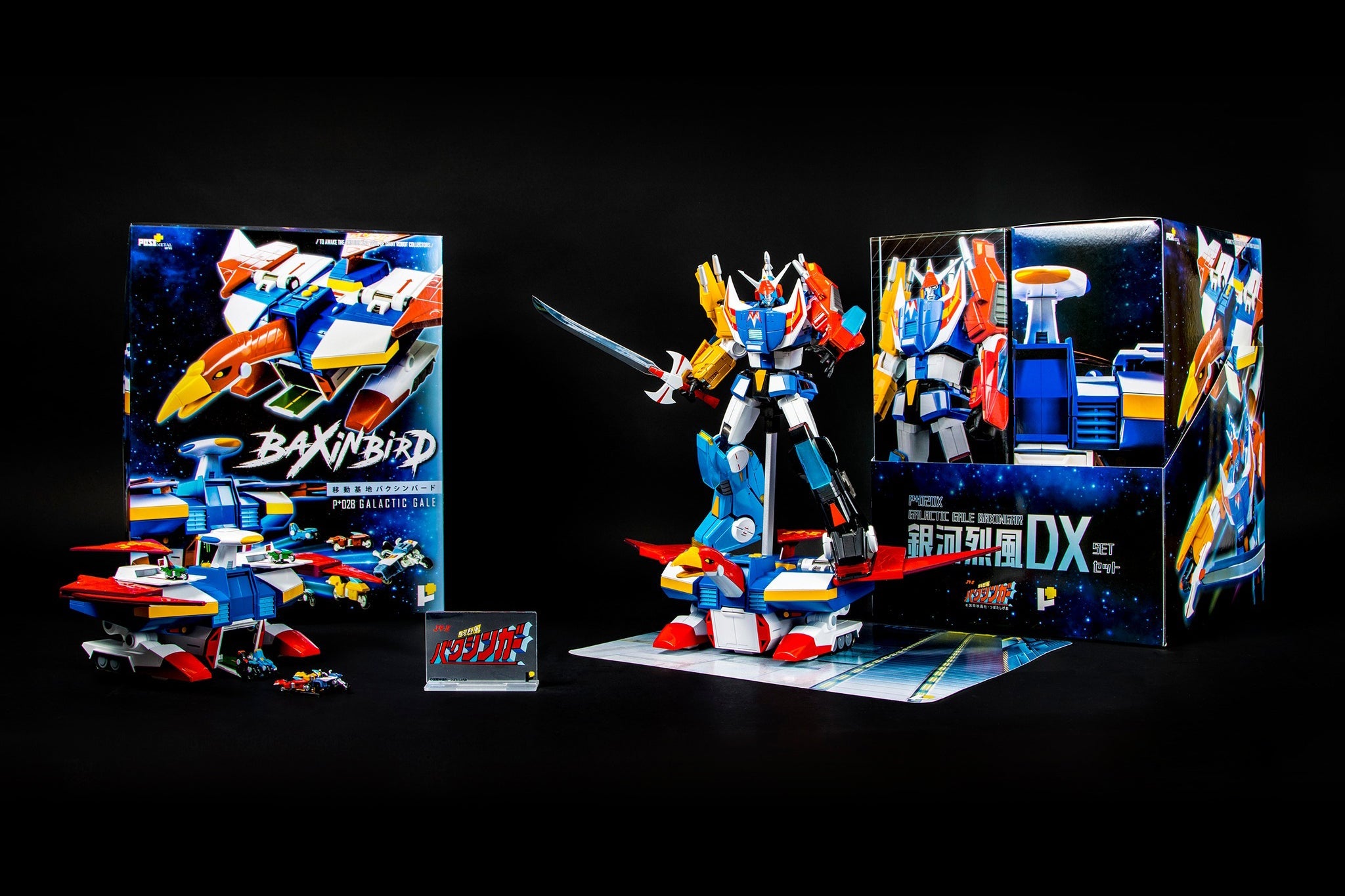 官方開箱介紹】 POSE+ METAL系列幕臣我套裝《銀河烈風》 – POSE+