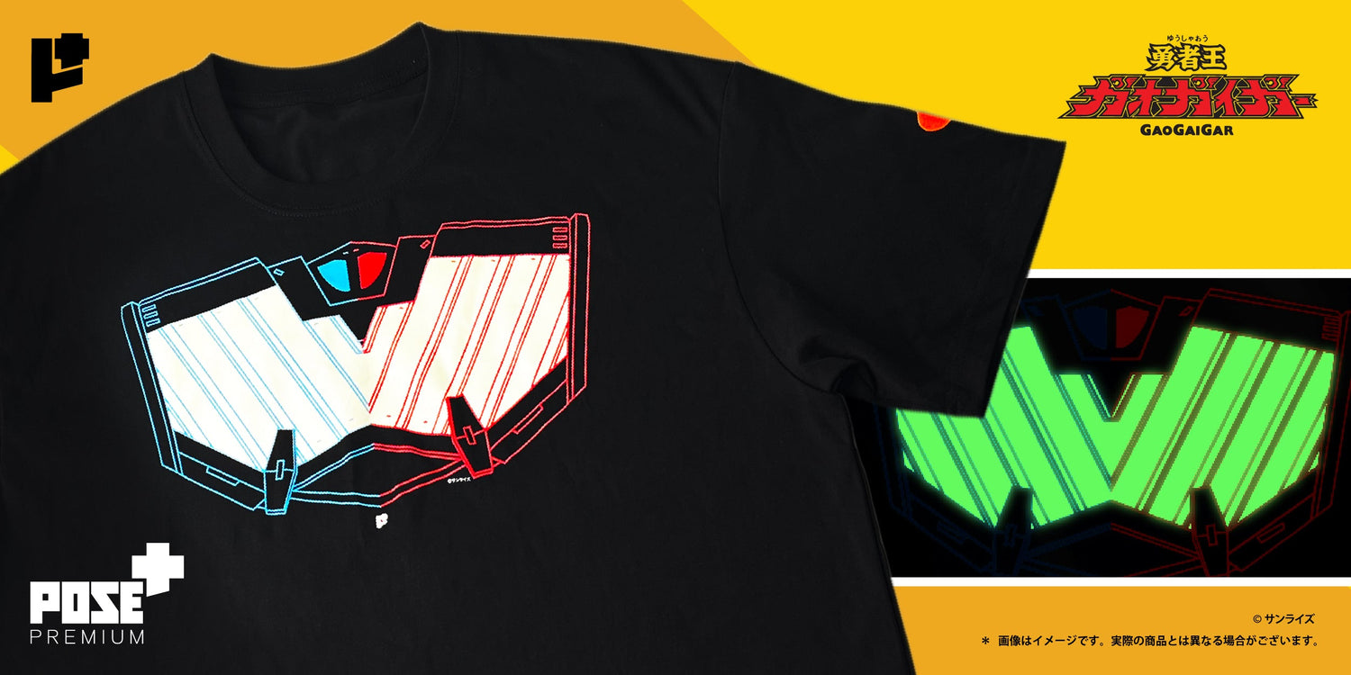 【Premium開箱】超龍神 「MIRROR SHIELD」  T-SHIRT