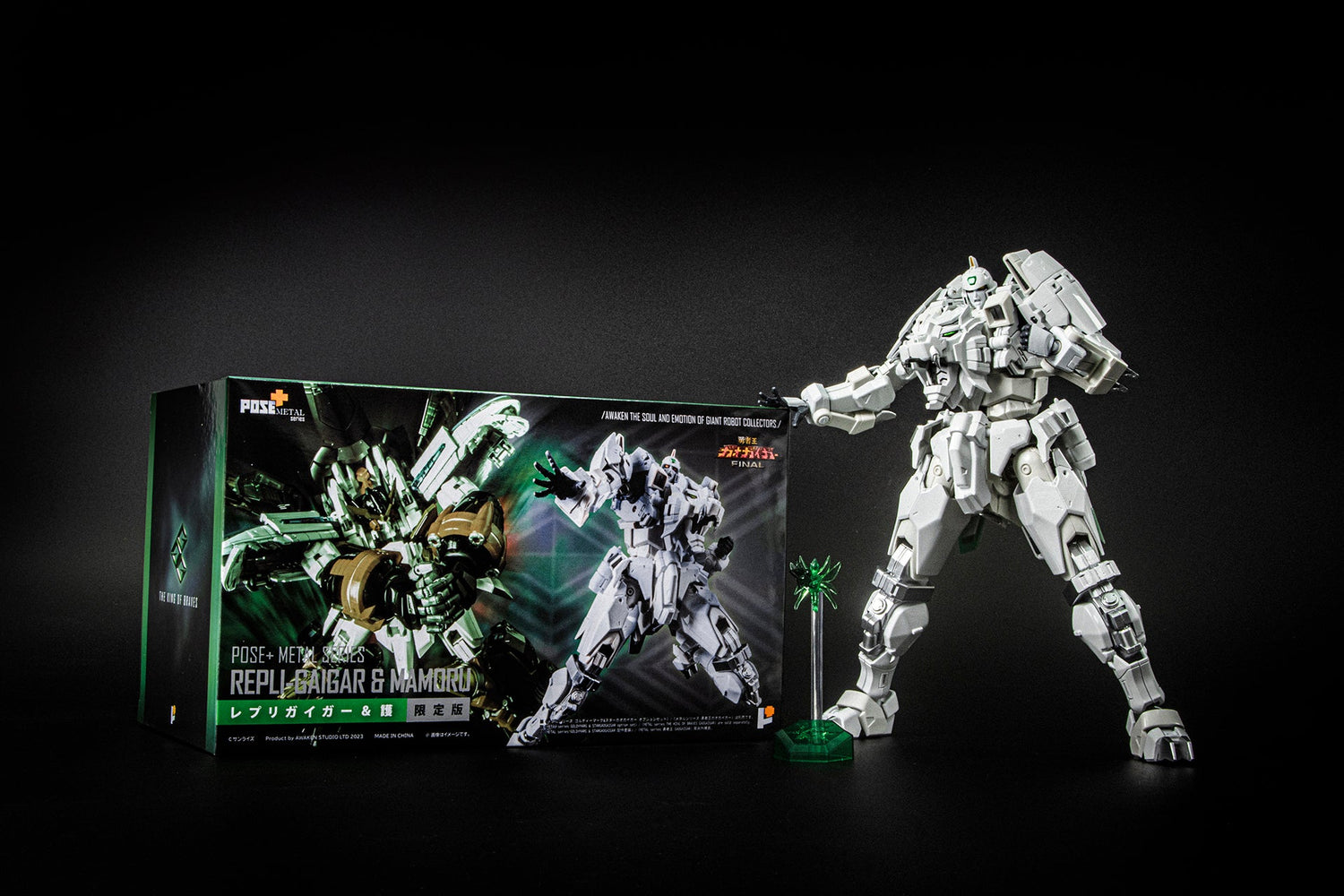 【説明書】POSE+ METAL系列 REPLI-GAIGAR & MAMORU《勇者王GAOGAIGAR FINAL》