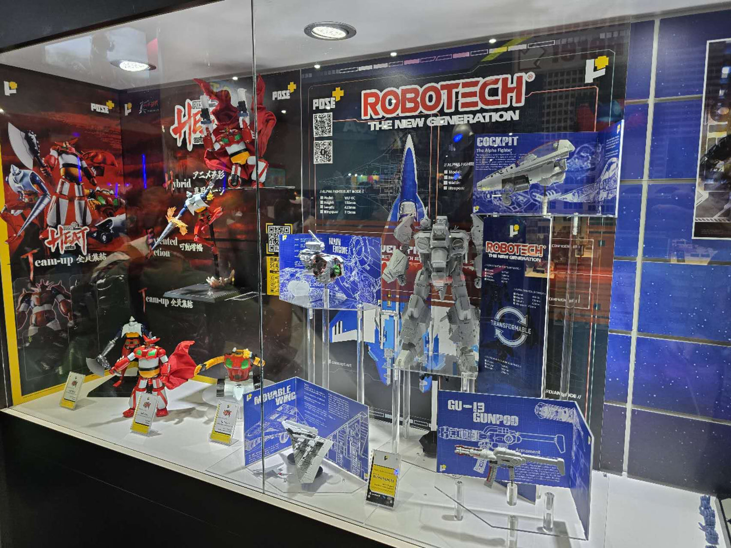 2024 Comic-Con International: San Diego