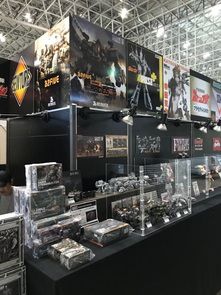 Wond Fest 2018 Summer