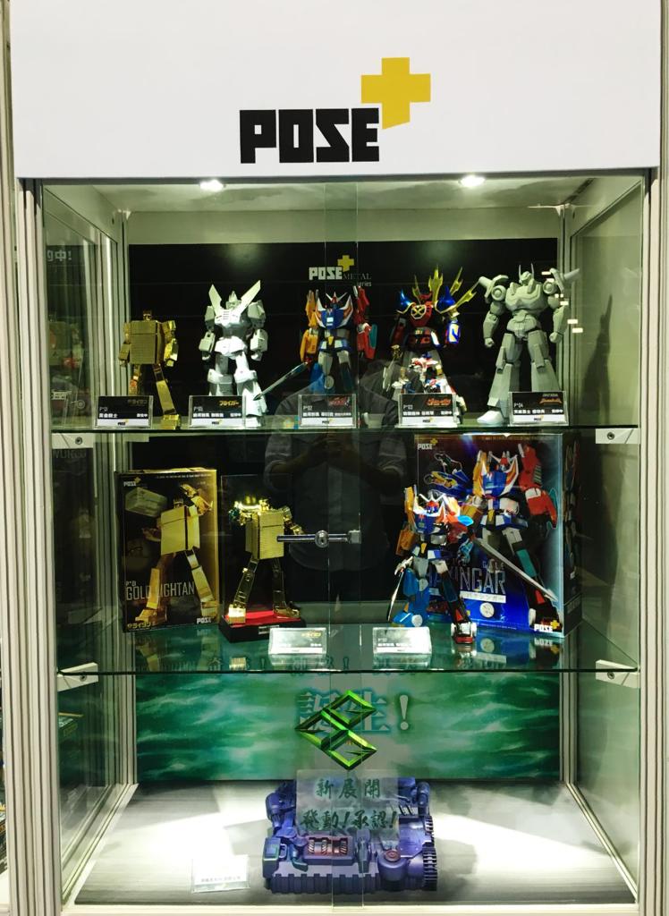 Toy Collector Market 2019