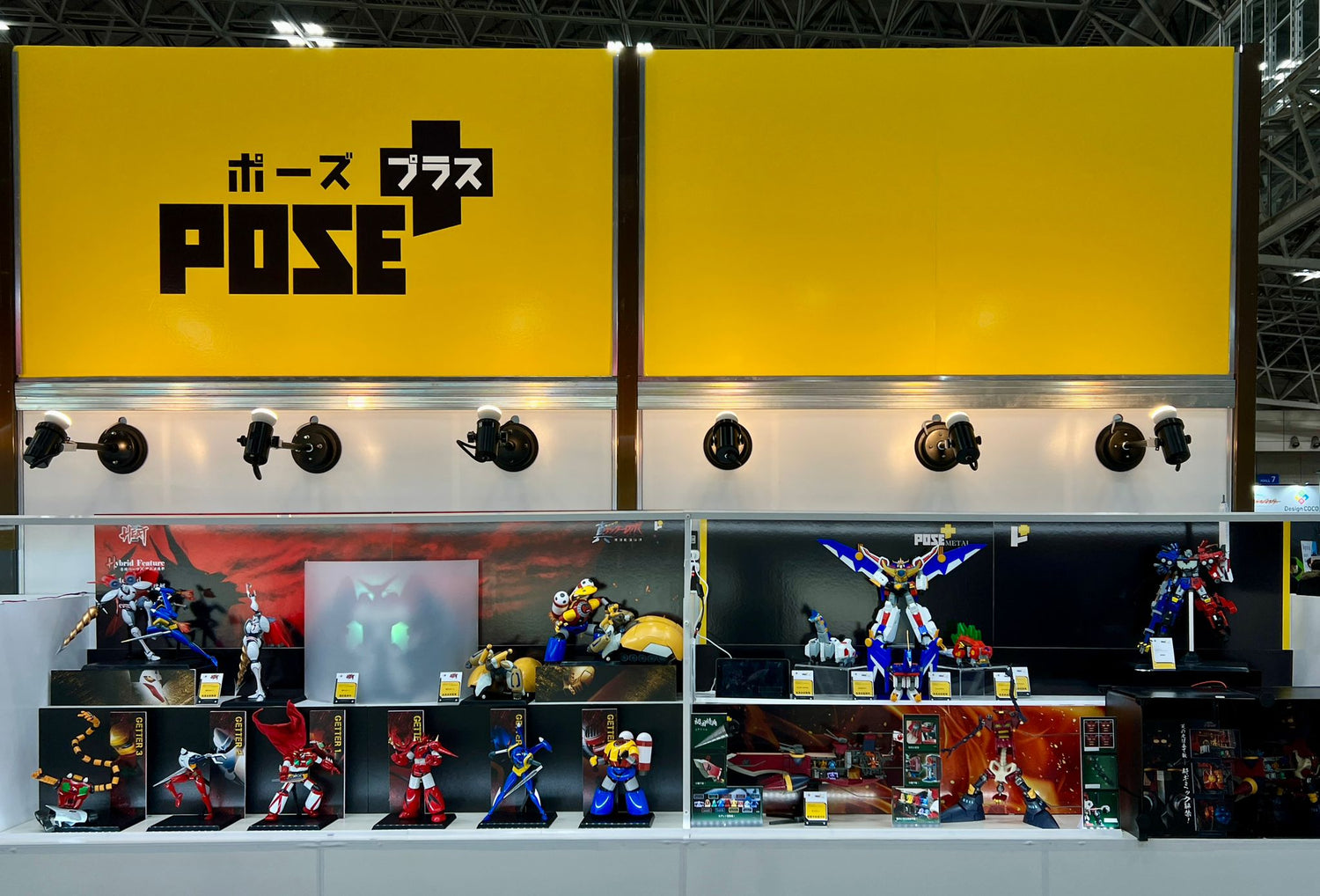 Wonder Festival 2026 Winter