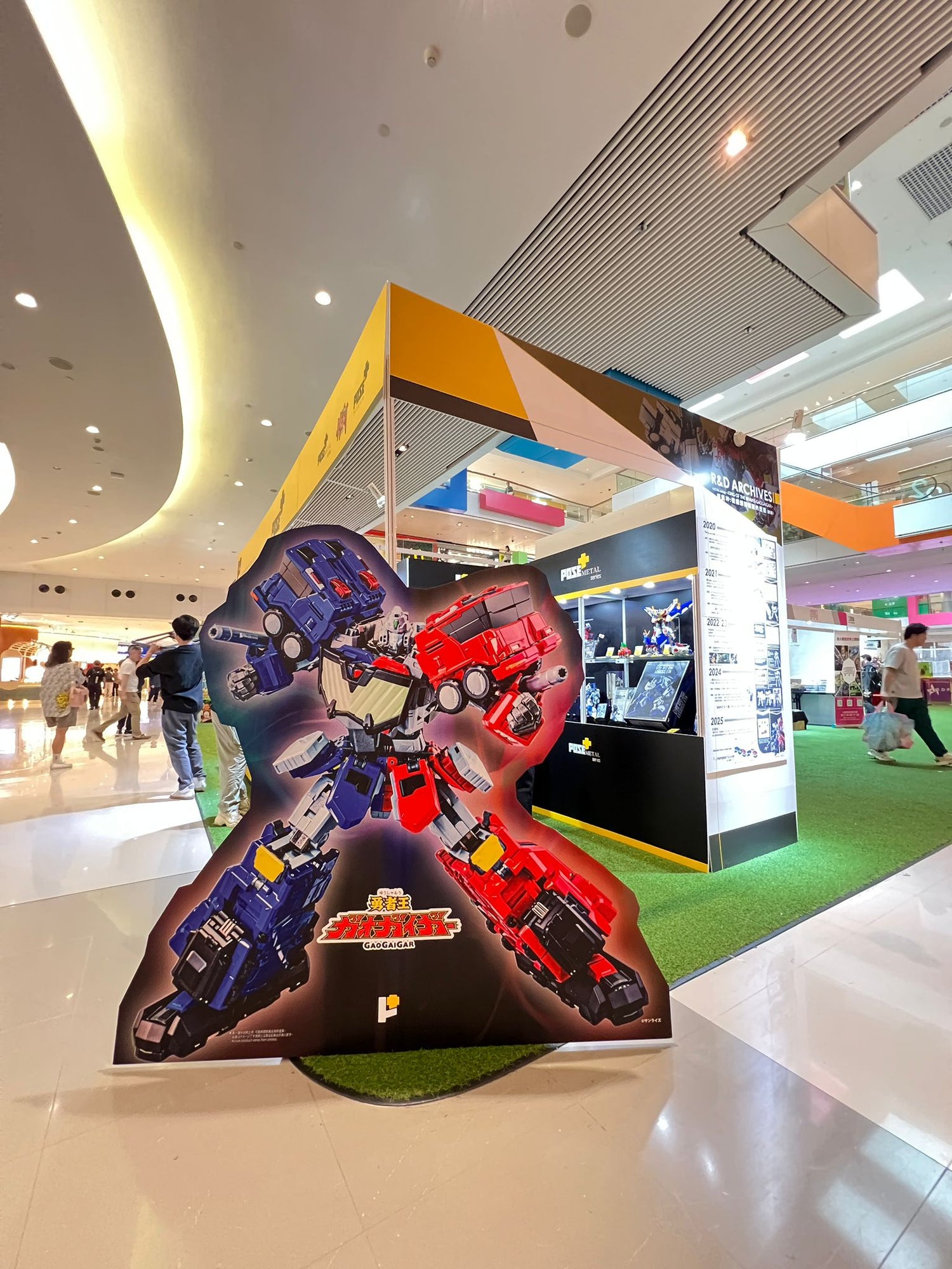 玩具收藏家販售展 春之玩具祭