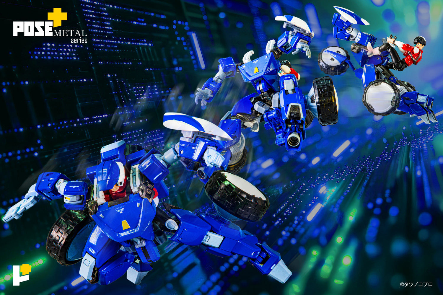 【官方開箱介紹】 POSE+ METAL series: Tri-Charger & JJ《赤光彈茲里安 Tri-Charger & JJ》