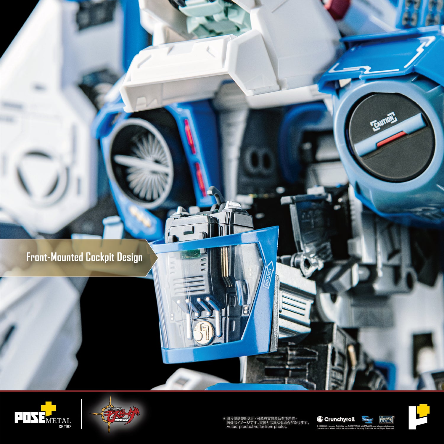 【預購】[POSE+ METAL series《機甲創世記》1/28 AFC-01H LEGIOSS ETA]