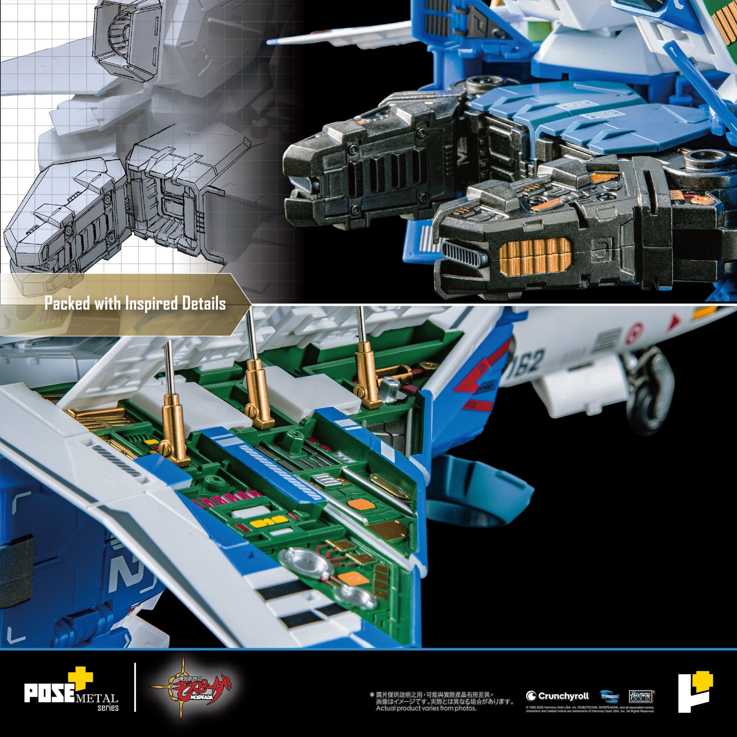 【預購】[POSE+ METAL series《機甲創世記》1/28 AFC-01H LEGIOSS ETA]