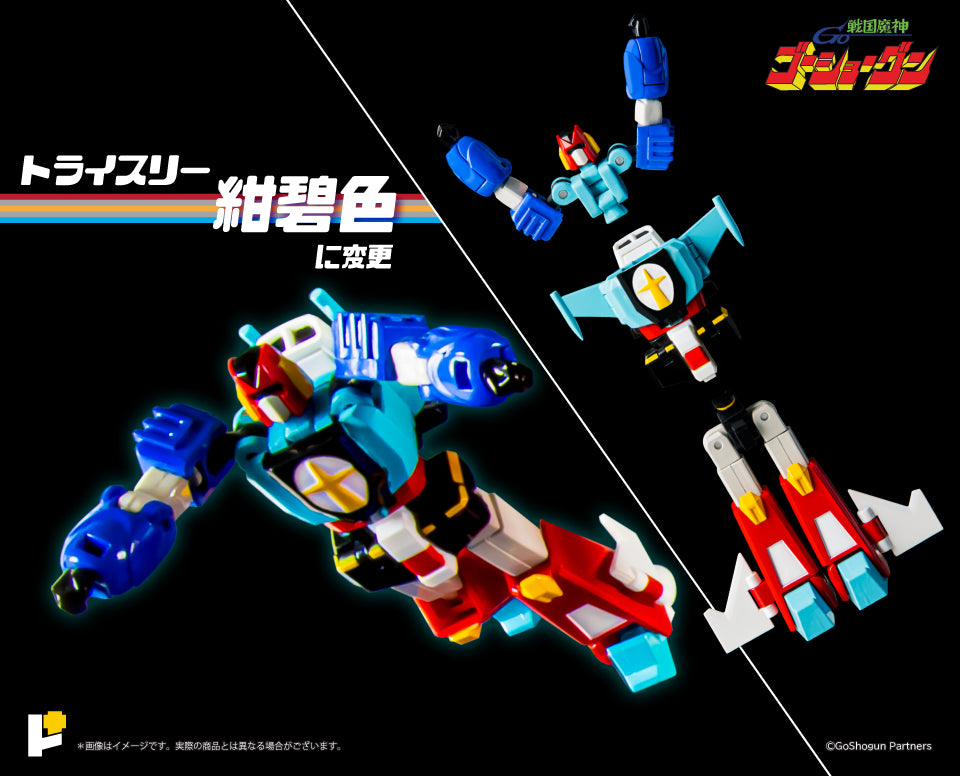 【預購】POSE+ METAL series Sengoku Majin GOSHOGUN 42th Anniversary ver./ 戰國魔神豪將軍 42周年記念版  (HK)