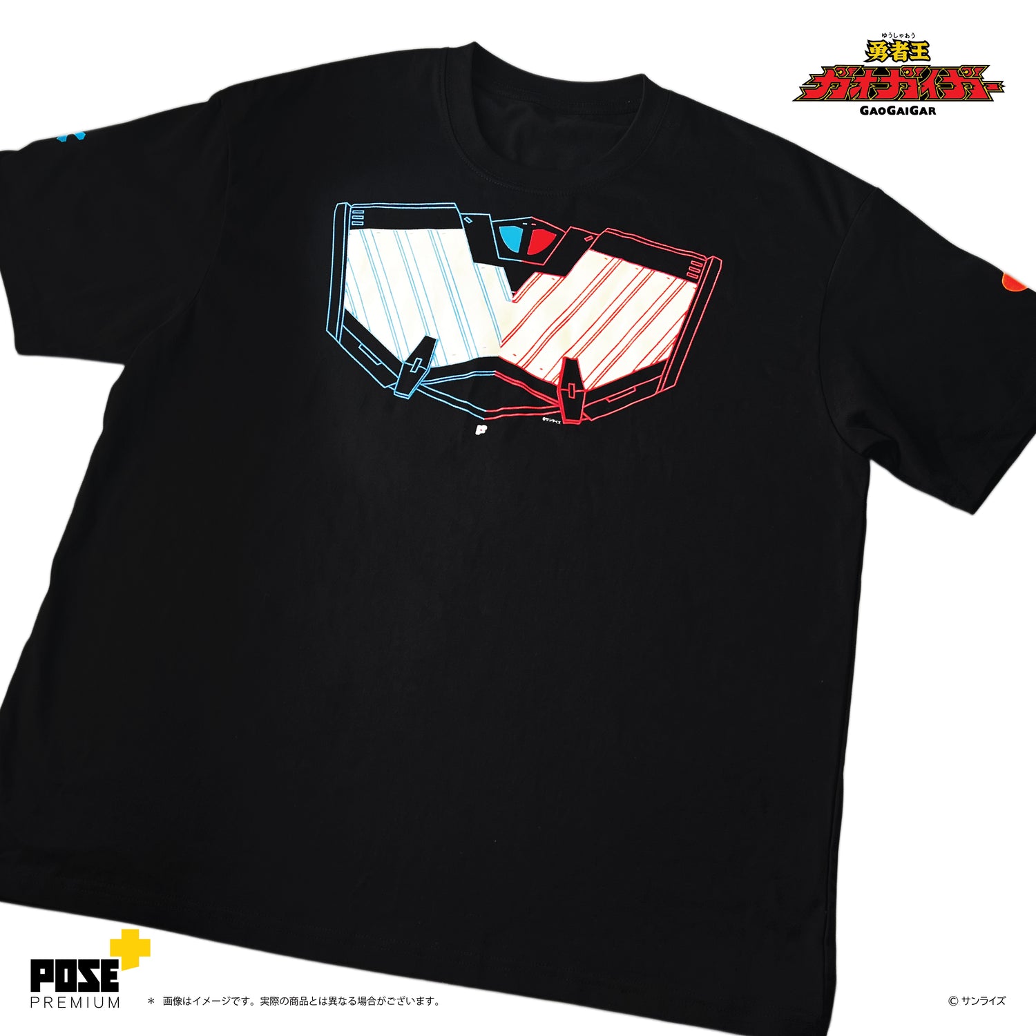 【現貨】超龍神 「MIRROR SHIELD」  T-SHIRT