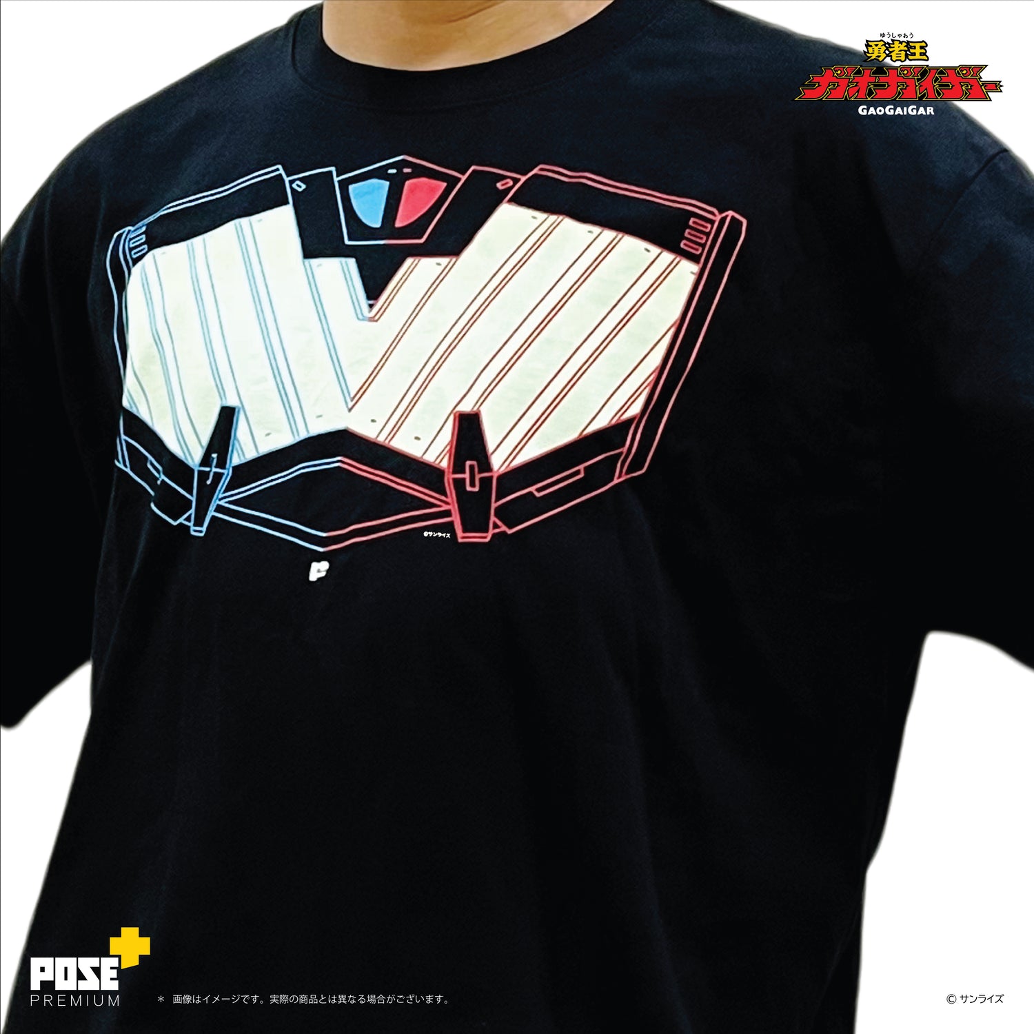 【現貨】超龍神 「MIRROR SHIELD」  T-SHIRT