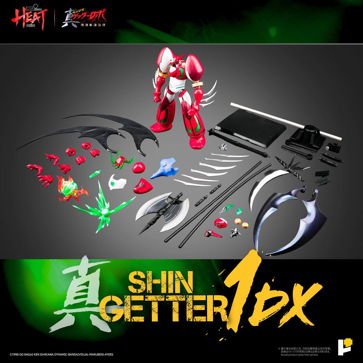 【預購】【DX】[POSE+ METAL HEAT系列 真三一萬能俠一號 (真三一萬能俠 世界最後之日ver.)]